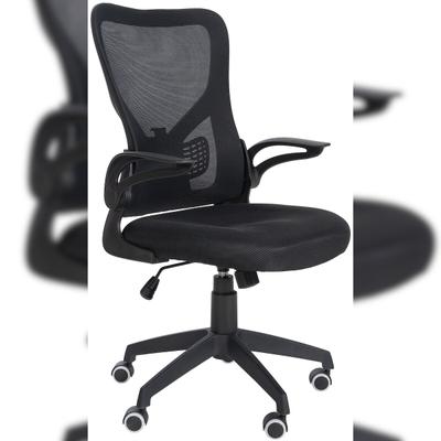 CLP Bürostuhl Hudson Stoff HBT: 99x54x61 cm schwarz