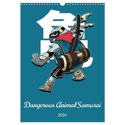 Dangerous Animal Samurai (Wall Calendar 2026 DIN A3 portrait), CALVENDO 12 Month Wall Calendar