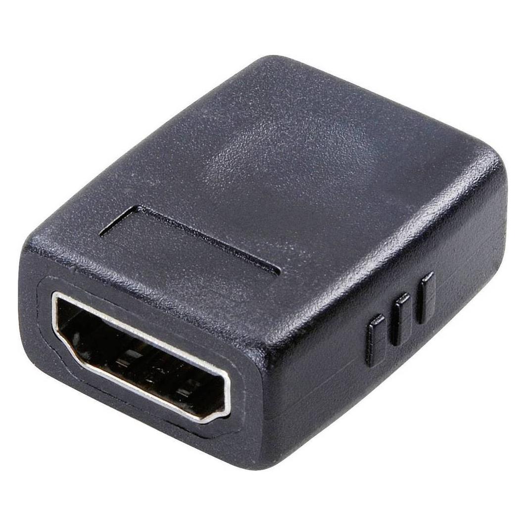SpeaKa Professional Speaka HDMI-Doppelkupplung (HDMI, HDMI) (SP-7870360)