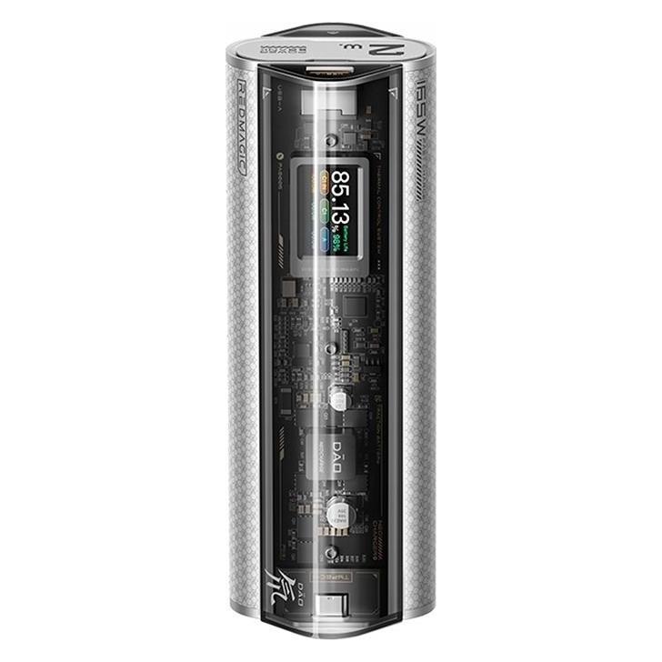 Redmagic Powerbank Powerbank DAO 2W 20000mAh (20000 mAh, 20 W) (PA0006)