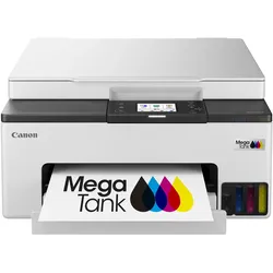 Canon MAXIFY GX1051 (Tintentank, Farbe), Drucker, Weiss