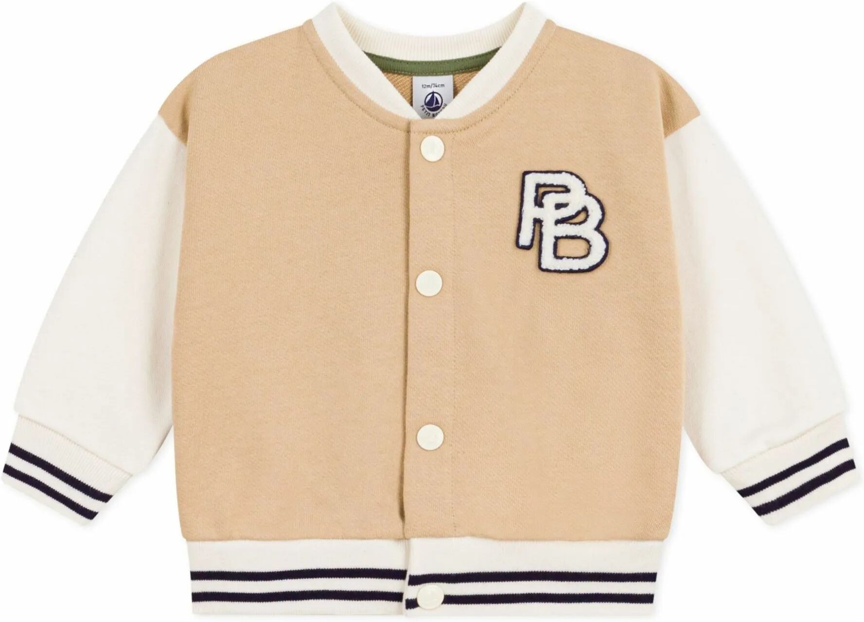 Petit Bateau Veste Teddy Molleton Beige 12 mois