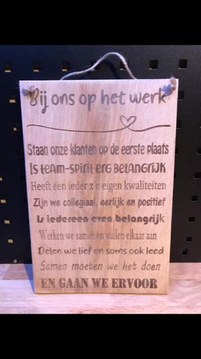 Tekstbord Bij ons op het werk - Eikenhout - 20 x 30 cm