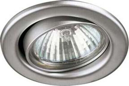 Brumberg Leuchten Spot encastré 50W chr 00320702 (00320702)
