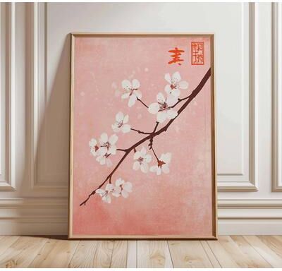Uplift Essentials Ancient Pine Tree Wall Art Japanese Zen Plant Decor Oriental Nature Poster & Calm Forest Canvas Painting style 4 12x16 In