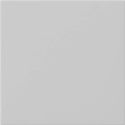 Gira Bedienaufsatz 5360015