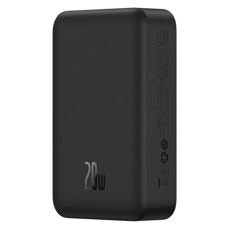 Baseus EnerFill FM41 Ultra-Mini Magnetic Power Bank 20W 20000mAh Black (20000 mAh, 20 W, 74 Wh) (6932172699277)