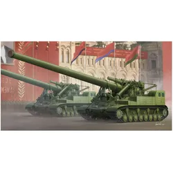 Trumpeter Soviet 2A3 Kondensator 2P 406mm Self- -Propelled Howitzer