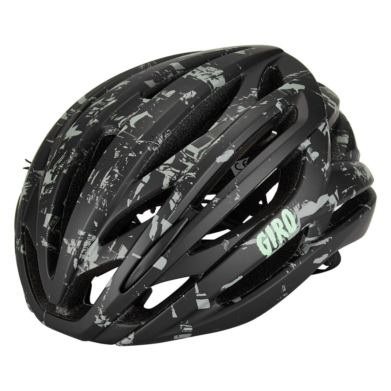 Giro Syntax (51 - 55 cm) (GR-7141735)