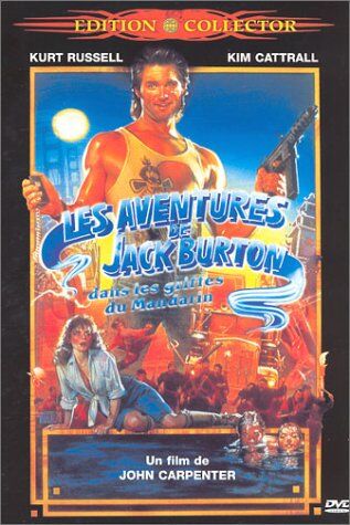 Les Aventures de Jack Burton dans les griffes du Mandarin [Édition Collector] - Preis vom 08.10.2026 07:26:42 h