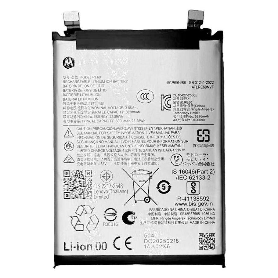 Motorola Edge 60 Pro Battery 6000mAh Original (SB18E57585)