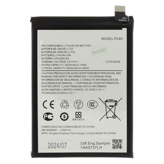 - PC60 Battery for Motorola 6000mAh (OEM) (57983121376)