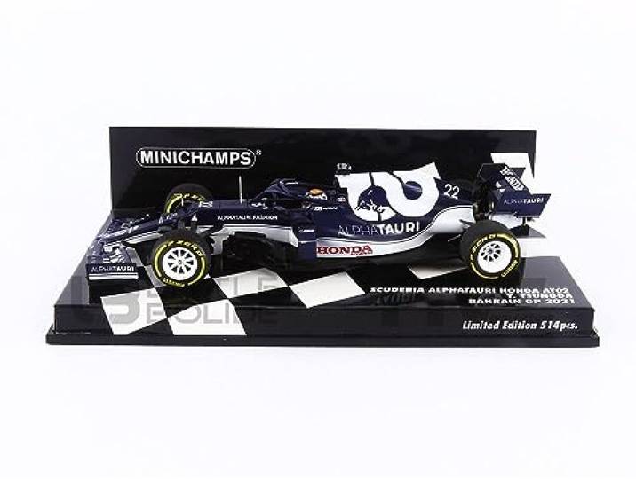 Minichamps - Miniatuurauto van Collection, 417210122, zwart/wit