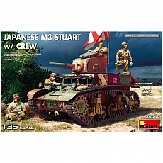 MiniArt - Japanese M3 Stuart with Crew - 1:35 - 5 Figuren 311066