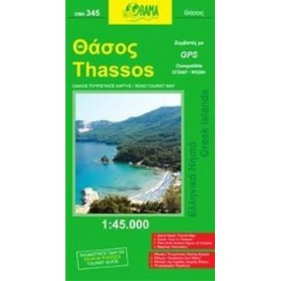 Thassos 1 : 45 000, Karte von , Orama, 978-960-8283-28-2