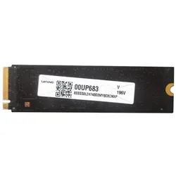 Lenovo SSD 512GB M.2 PCIe NVMe Frau (512 GB, M.2 2280), SSD