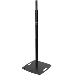 OMNITRONIC BPS-43LCK Boxenhochständer schwarz