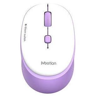 Meetion R571 kabellose Maus, weiss und violett, 1600 DPI (Kabellos) (R571)