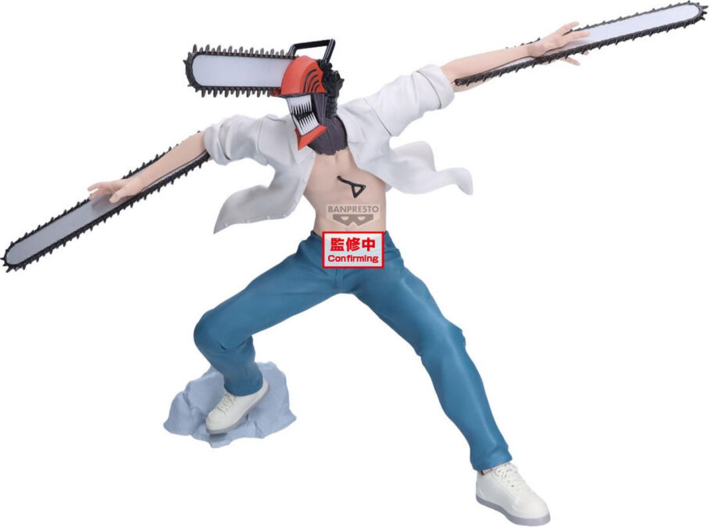 Banpresto Chainsaw Man De Film Reze Arc figuur