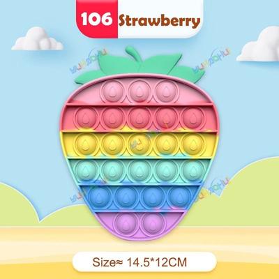 Uplifted Finds Rainbow Pop Bubble Fidget Toy Stress Relief Silicone strawberry