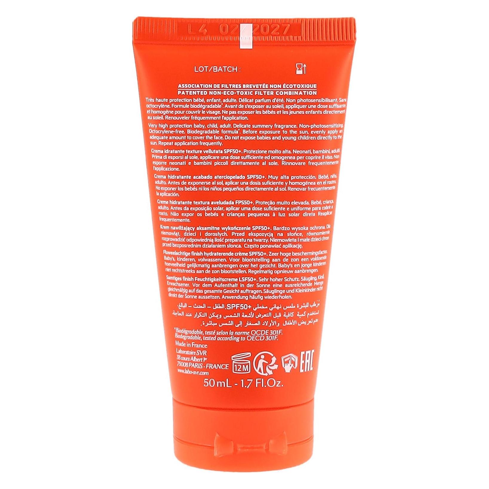 SVR Sun Secure (SPF 50+, 50 ml) (1029317)