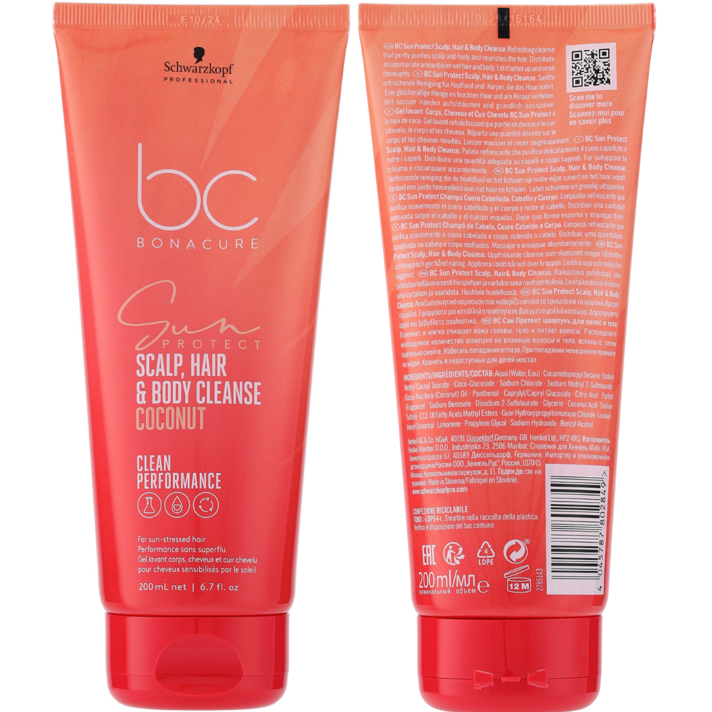 Schwarzkopf BONACURE Sun Protect 3-in-1 Scalp, Hair and Body Cleanse Shampoo