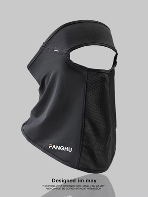 USA Free Shipping Shop UV Cooling Face & Neck Shield Mask With Glasses Opening For Cycling, Running & Outdoor Sports black