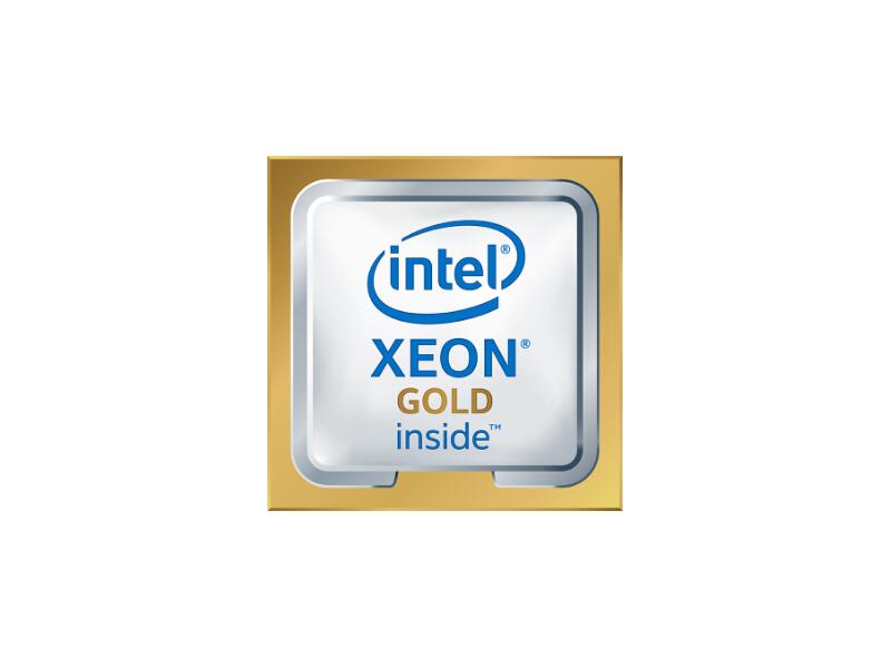 Hewlett-Packard Enterprise HPE Intel Xeon-Gold 5515+ P67079-B21