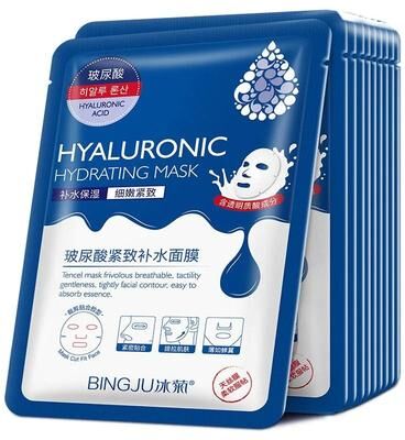 Uplift Picks 10pcs Hyaluronic Acid Hydrating Facial Sheet Mask Set 10pcs Hyaluronic Acid Hydrating Facial Sheet Mask Set