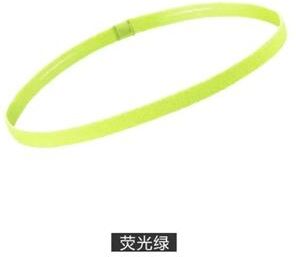 Uplift Picks Non Slip Candy Color Sports Headbands yellow (1 Pc)