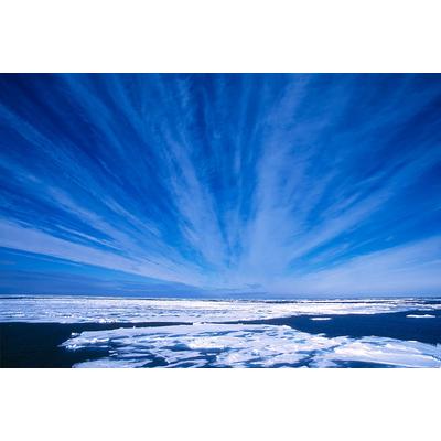 Fototapete PAPERMOON "Arktischer Himmel", bunt, B:4,5m L:2,8m, Vlies, Tapeten