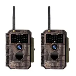 2-tlg. Wildkamera Wlan Fotofalle Jagdkamera Wildtierkamera 64MP 1296P 0,1s Schnelle Trigger Geschwindigkeit Nachtsicht Bewegungsmelder 110°PIR IP66 Wasserdichter - W600 Rot