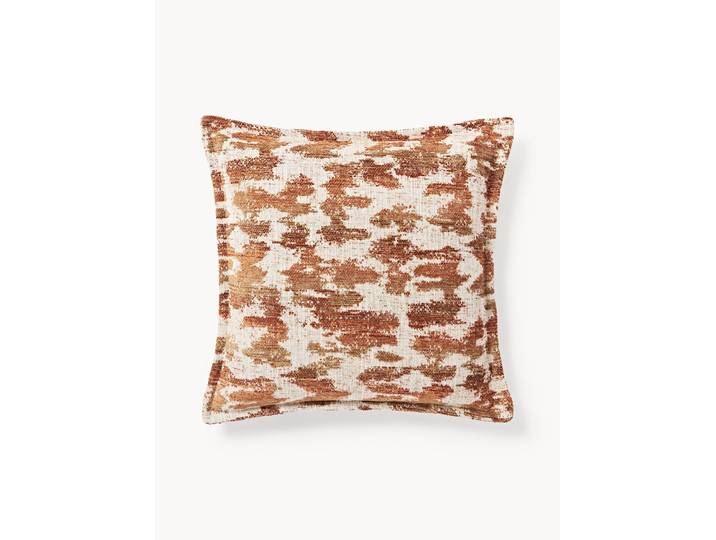 Coussin décoratif Saveria
