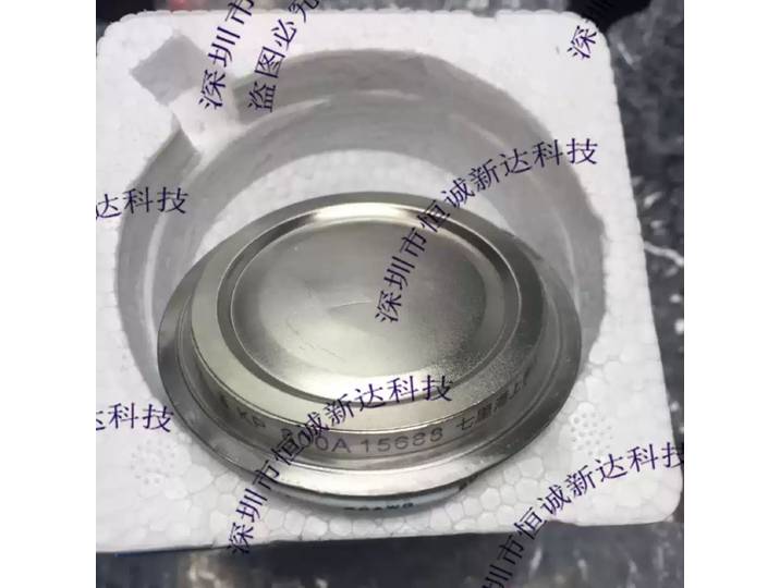 Thyristor à plaque plate concave KP800A KP800A1600V, silicium contrôlé, norme nationale