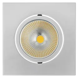Nobile LED-Downlight 1856786113