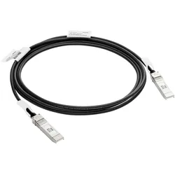 HPE Aruba Networking 10G SFP+ to SFP+ 7m Direct Attach Copper Cable