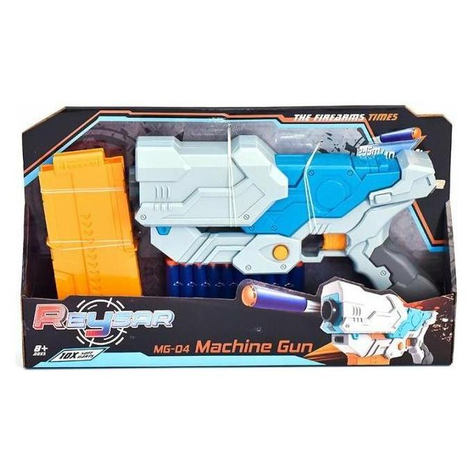Disney Frozen MAC TOYS Projektil-Maschinengewehr (M1810404)