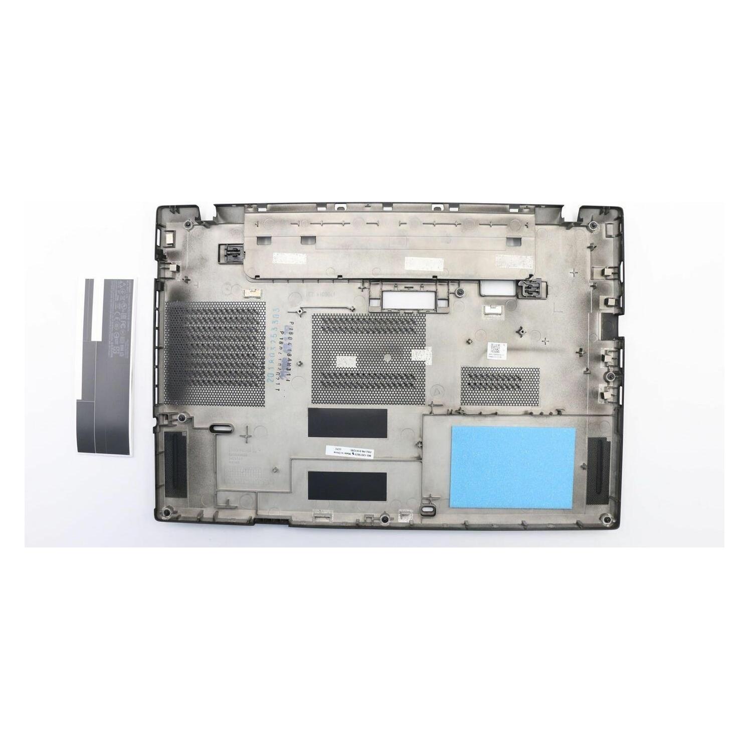 Lenovo Base Cover (01HY295)