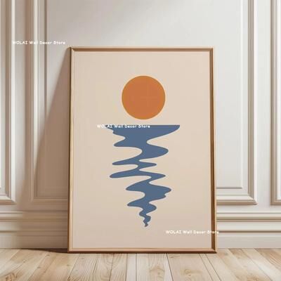 Uplift Essentials Retro Japanese Forest & Koi Zen Canvas Art style 11 12 X 18 In