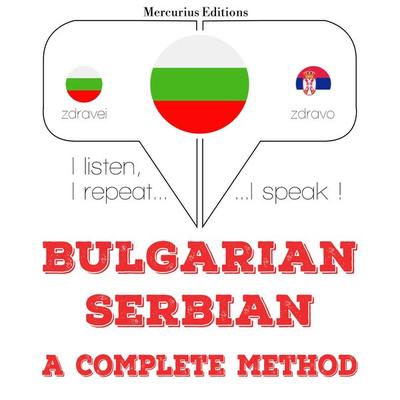I am learning Serbian - JM Gardner, Audio, 9782821145733