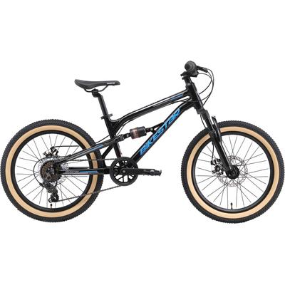 Jugendfahrrad BIKESTAR Gr. 30, schwarz, Fahrräder, Kinder, 30cm, 20 Zoll (50,80cm)