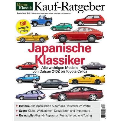 Motor Klassik Spezial - Japanische Klassiker, Taschenbuch von , Motorbuch Verlag, 978-3-613-32232-5