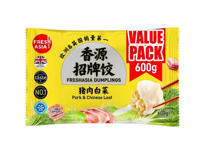 FRESHASIA dumplings met varkensvlees en chinese kool 600 g【voordeelverpakking】