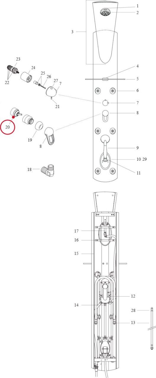 Hansgrohe Einsatz Ab-/Umstellung Pharo , 25937000 25937000