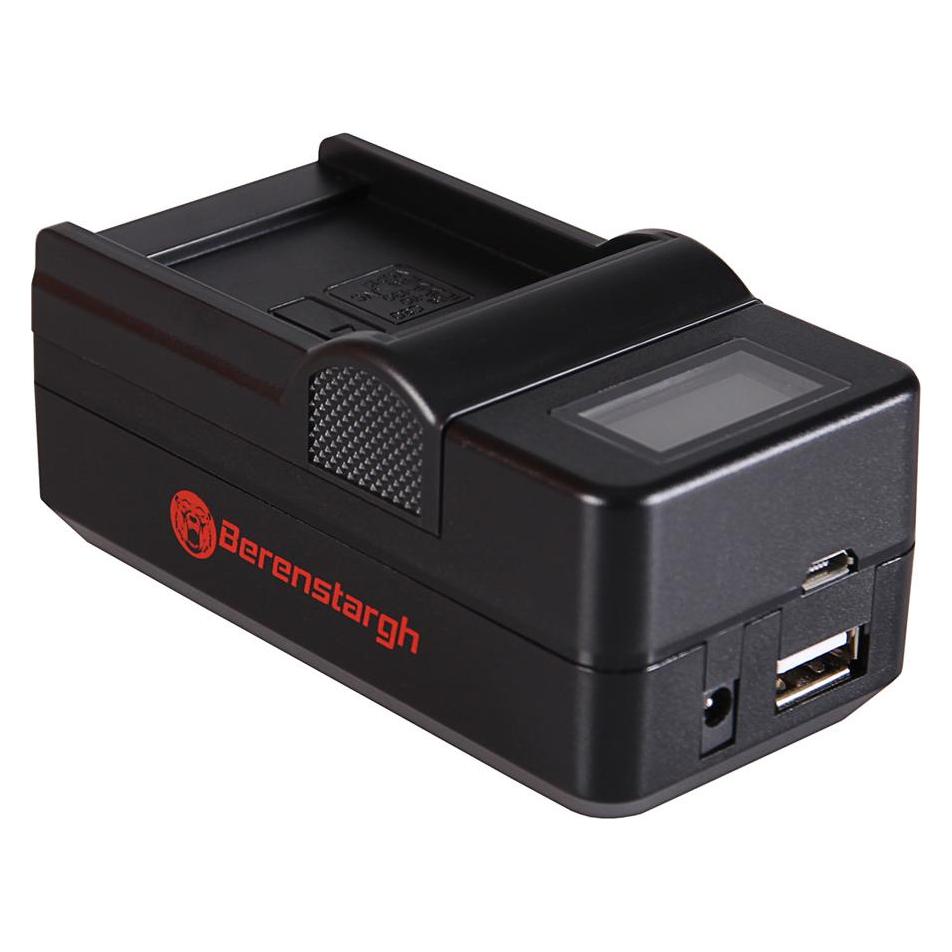 Berenstargh Synchron USB Ladegerät f. Casio NP-110 Exilim EXH30 EX-H30 EXZ2000 EX-Z2000 EXZ2300 (Ladegerät ohne Akku) (61064477)
