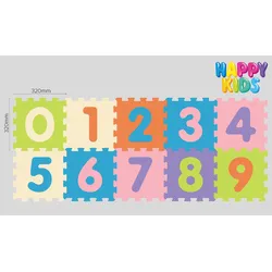 Puzzlematten-Set "Zahlen" (0-9)