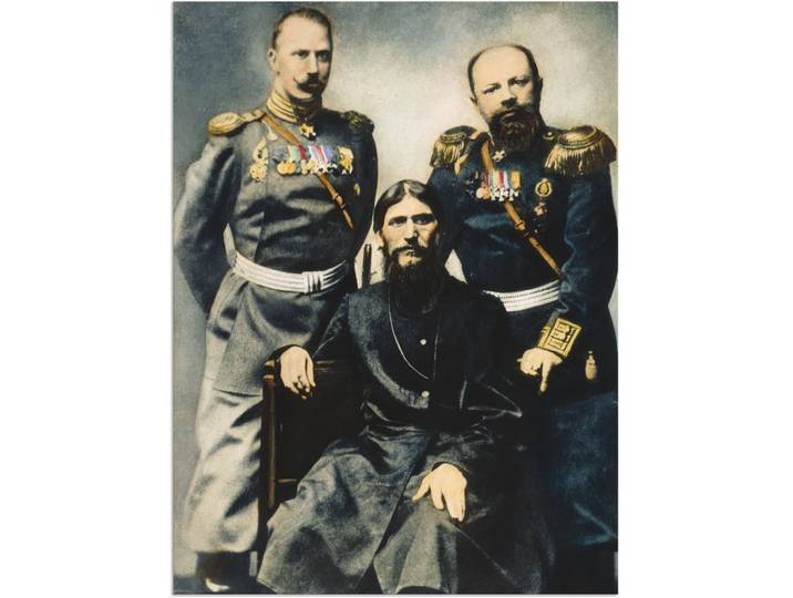 Alu-Dibond-Druck ARTLAND Rasputin, Russischer Mönch , grün (farbe bild(er): grün), B:30cm H:40cm, Bilder, Alu-Dibond-Druck, für Innen- und Aussenbereich geeignet, Outdoorbild