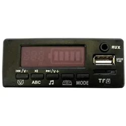 Lean Toys Musikpanel für Elektroauto HP012 XMX608