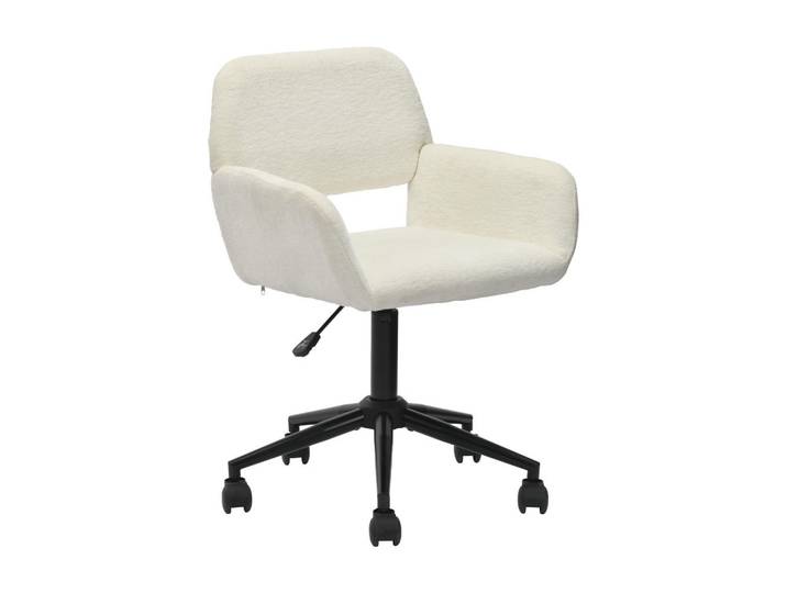 Urban Meuble Drehstuhl Stoffbezug höhenverstellbar & 360° drehbar, Beige, 54x85x56 cm, Büromöbel, Bürostühle, Drehstühle