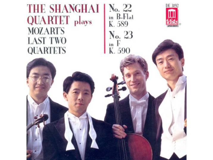 Shanghai Quartet - The Last Two Quartets